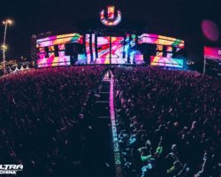 En camino a Ultra México: aquí están los sets de Ultra China