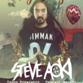 Steve Aoki; Festival del Globo