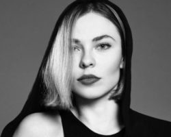 Trip, el sello de Nina Kraviz, lanzará ‘happy new year! we wish you happiness!’