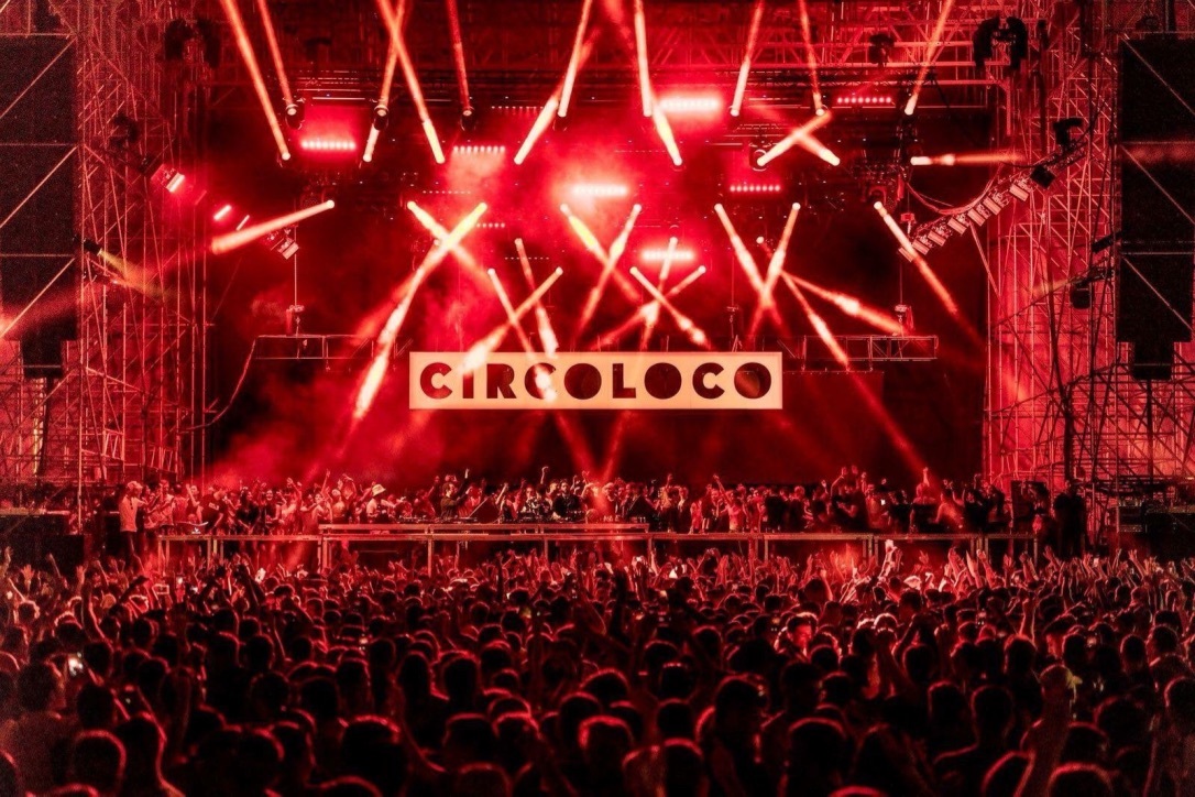 CIRCOLOCO LLEGA A LA CDMX Y GUADALAJARA EN EL MES DE NOVIEMBRE Dj Mag