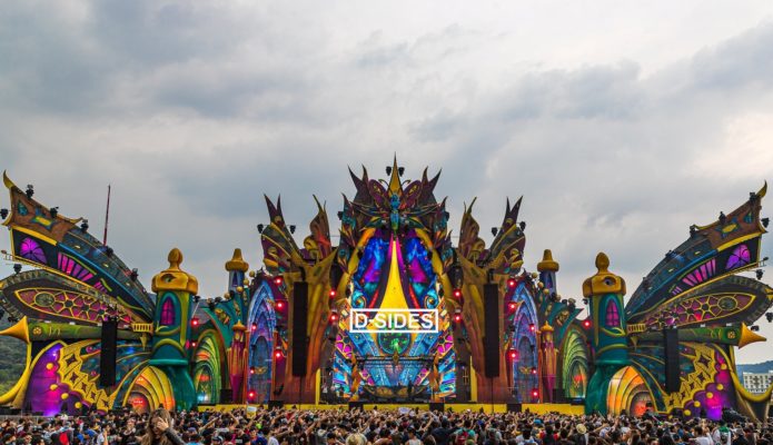 DREAMFIELDS MÉXICO CELEBRARÁ SU EDICIÓN 2022 ESTE FIN DE SEMANA